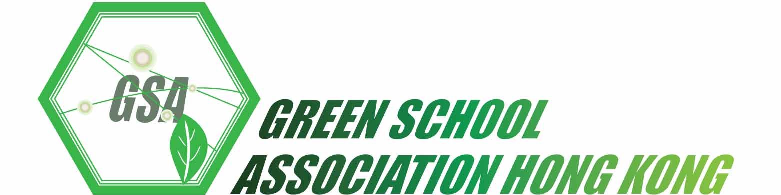 GSA Hong Kong